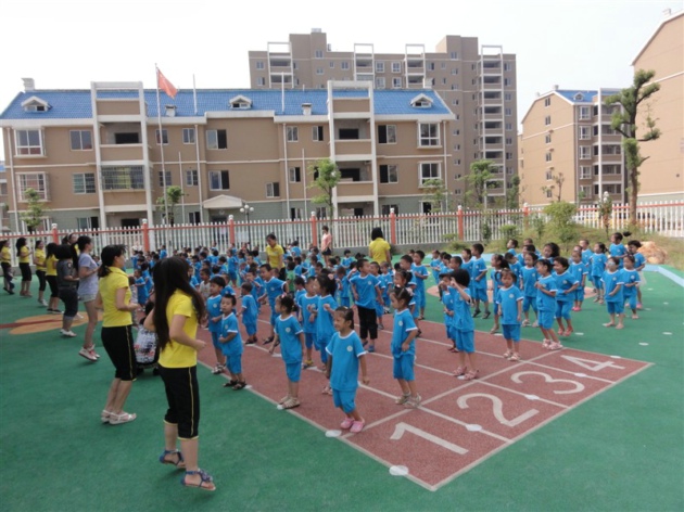 大风车幼儿园园服展示