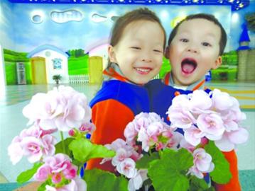 幼儿园园服定做