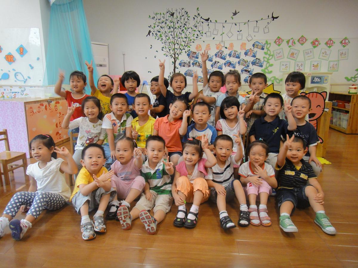 幼儿园工作计划