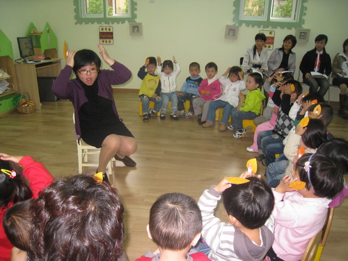幼儿园老师服装