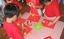 幼儿园十一国庆节主题活动方案