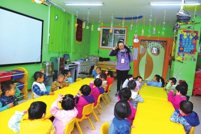 浅谈如何当好私立幼儿园园长