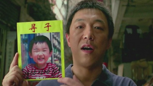 亲爱的电影