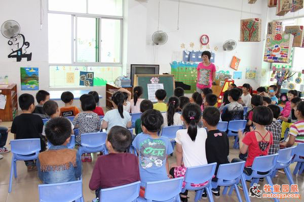 如何建立农村幼儿园的师幼关系
