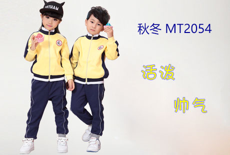 幼儿园春秋园服MT2054