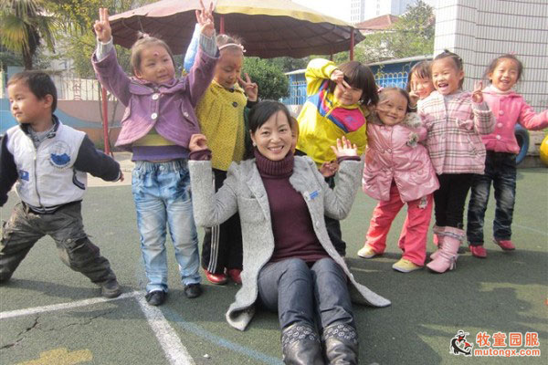 幼儿园老师服装定做