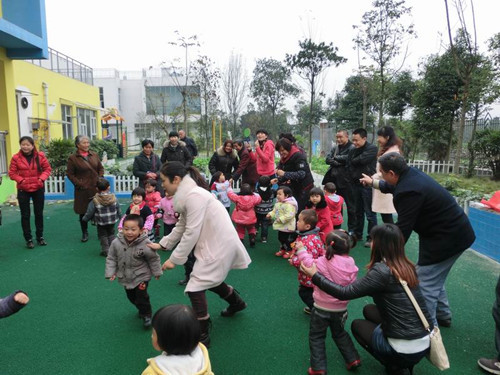幼儿园元旦活动方案