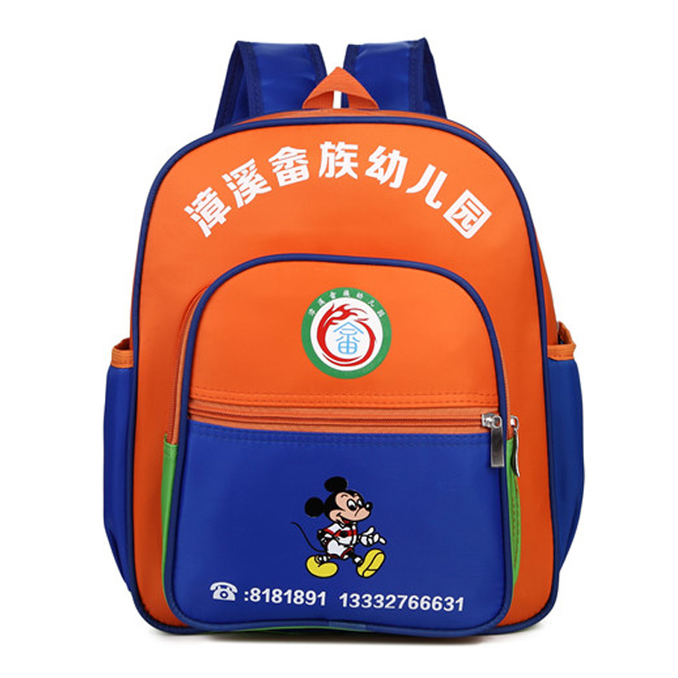 幼儿园书包MT6038