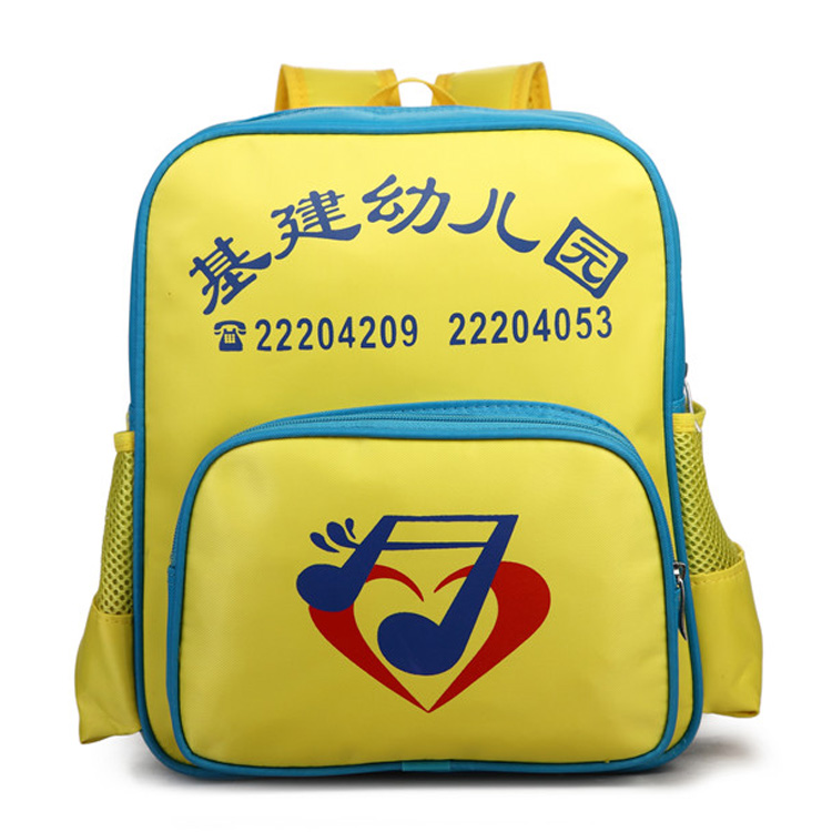 幼儿园书包MT6045