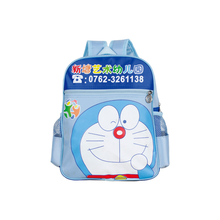 幼儿园书包MT6087
