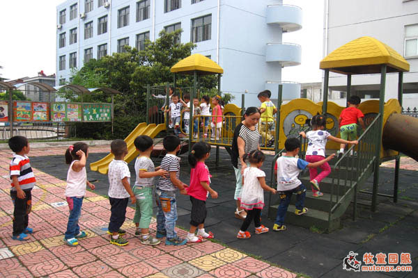 幼儿园小班安全教育