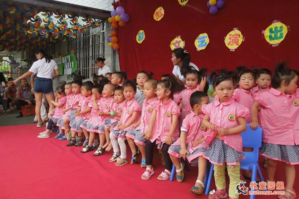 孩子交往出现问题时,家长怎么做