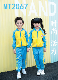 幼儿园春秋园服MT2067-牧童园服厂家