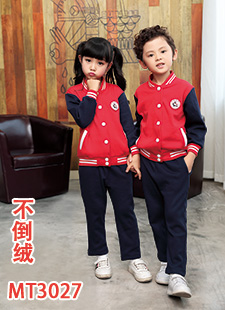 幼儿园秋冬园服MT3027-新童服装-牧童园服