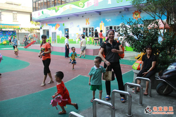 幼儿园放学谈什么