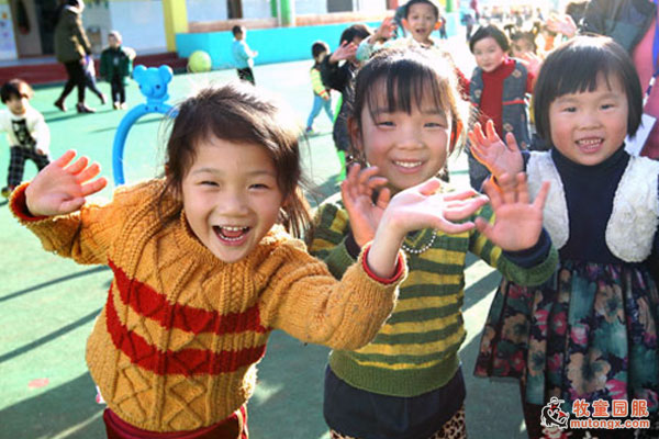 幼儿园孩子打架怎么办