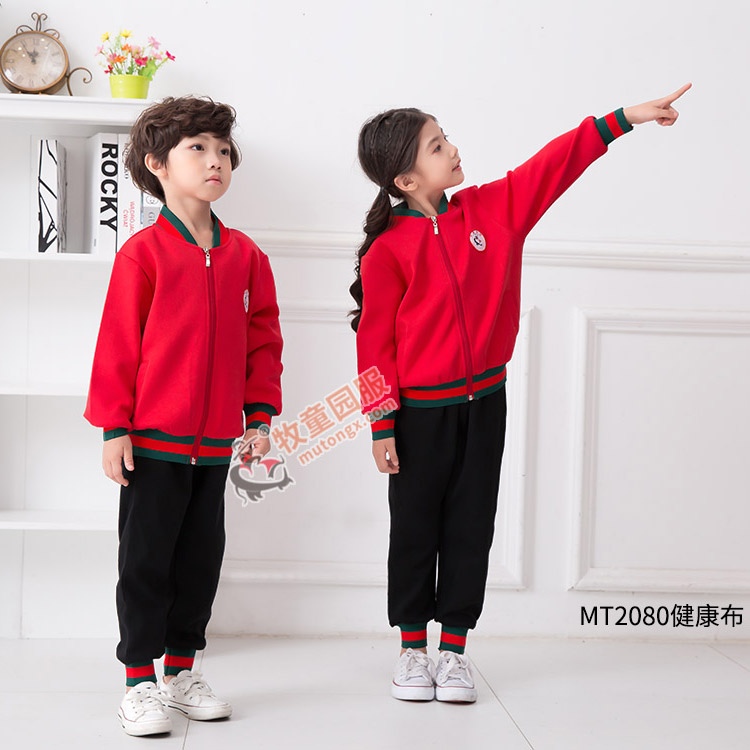 幼儿园春秋园服MT2080