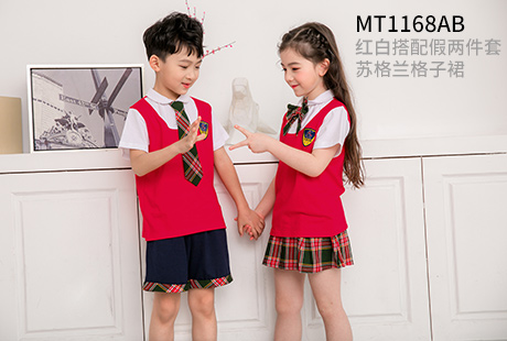 2019幼儿园夏季园服MT1168AB