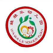 娃娃乐幼儿园园徽