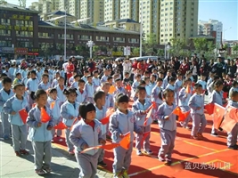 蓝贝壳幼儿园定做牧童园服