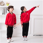 幼儿园春秋园服MT2080